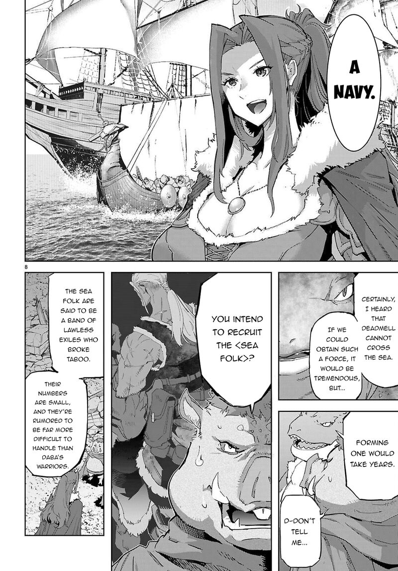 Game Of Familia Kazoku Senki 77 9