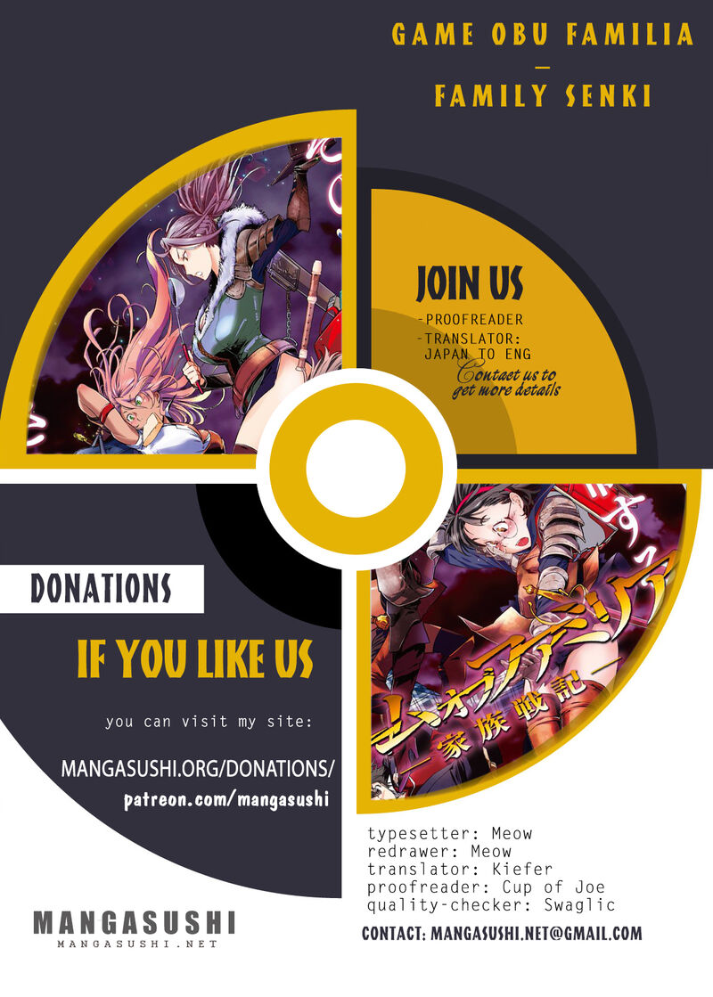 Game Of Familia Kazoku Senki 78 1