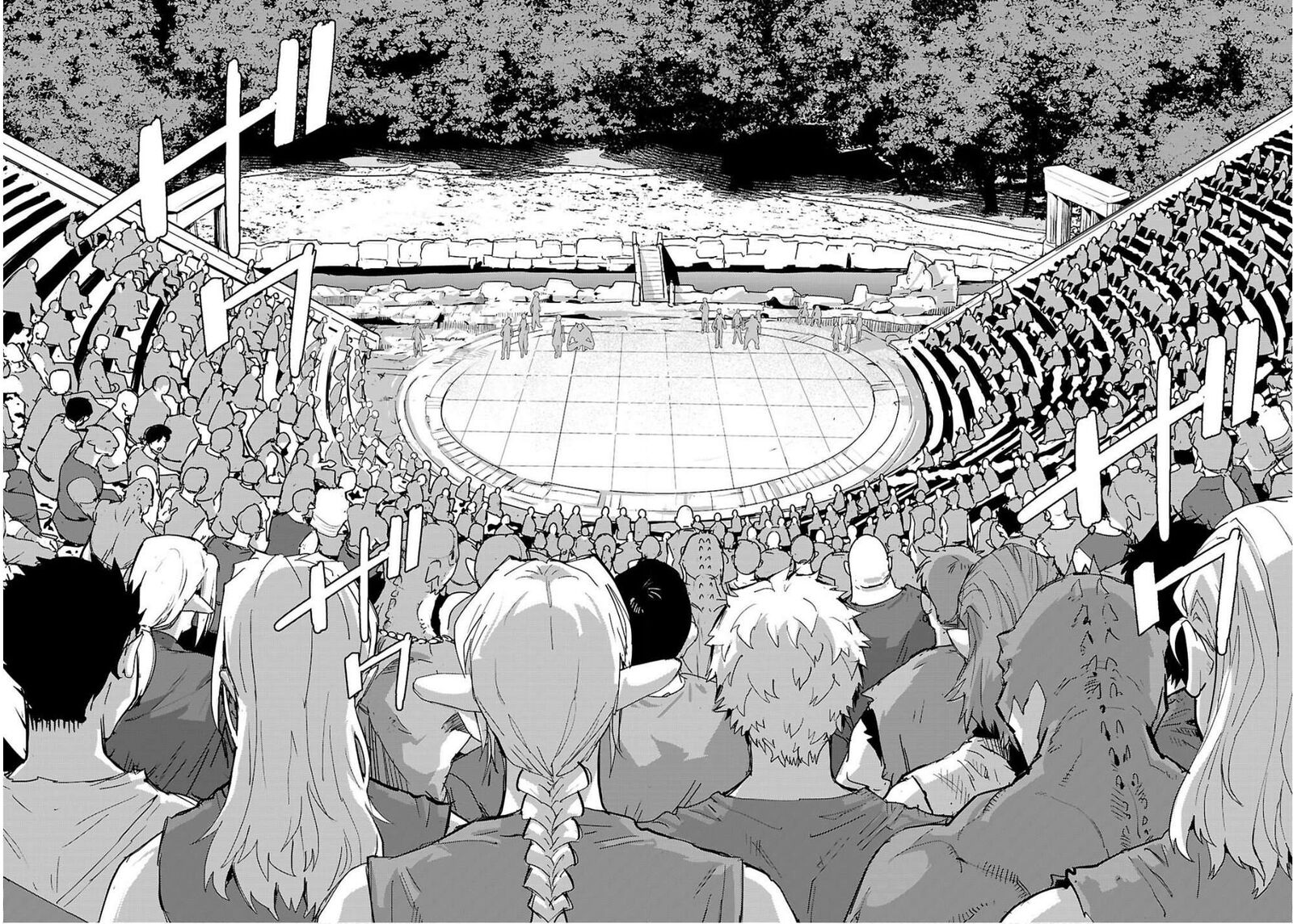 Game Of Familia Kazoku Senki 78 10