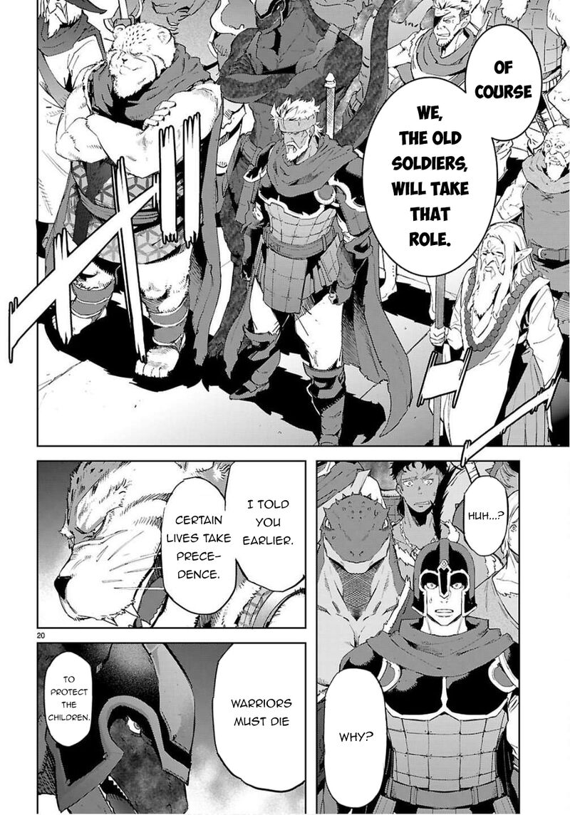 Game Of Familia Kazoku Senki 78 19