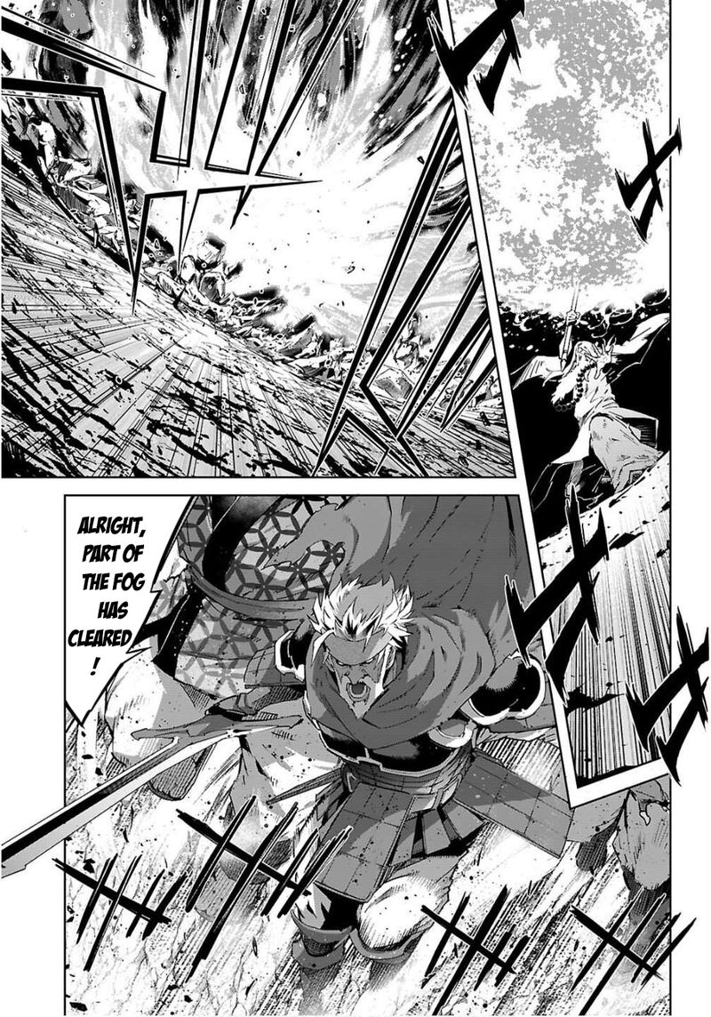 Game Of Familia Kazoku Senki 78 25