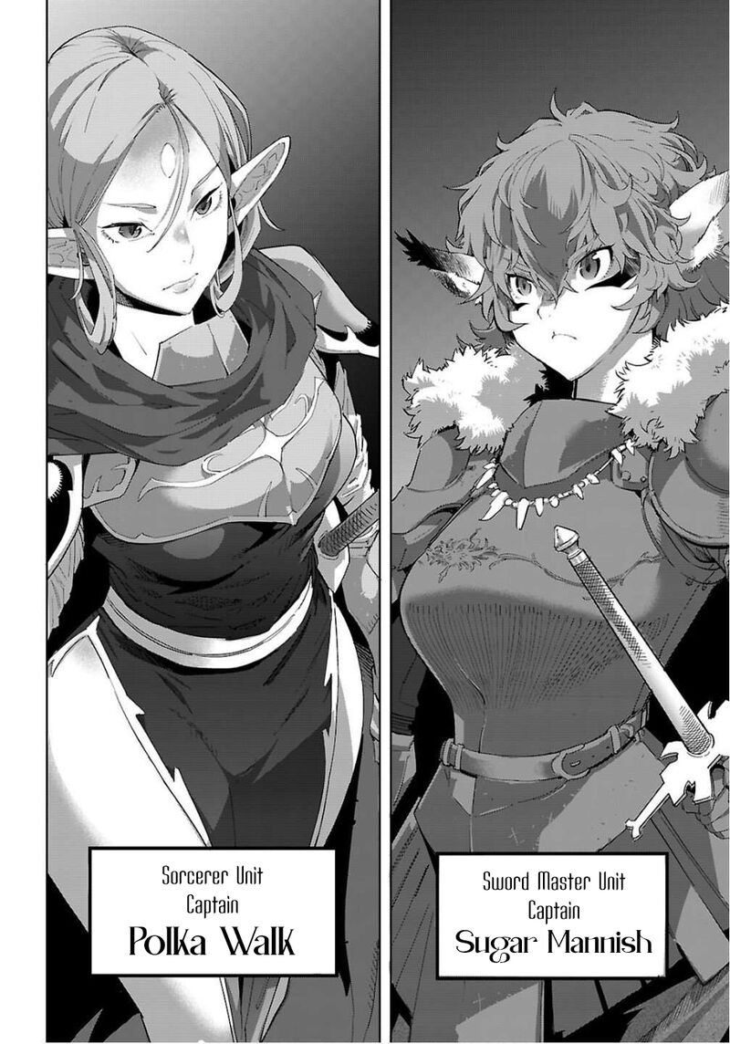 Game Of Familia Kazoku Senki 78 8