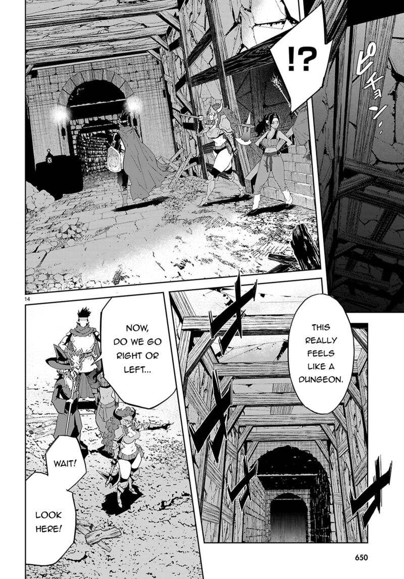 Game Of Familia Kazoku Senki 82 14
