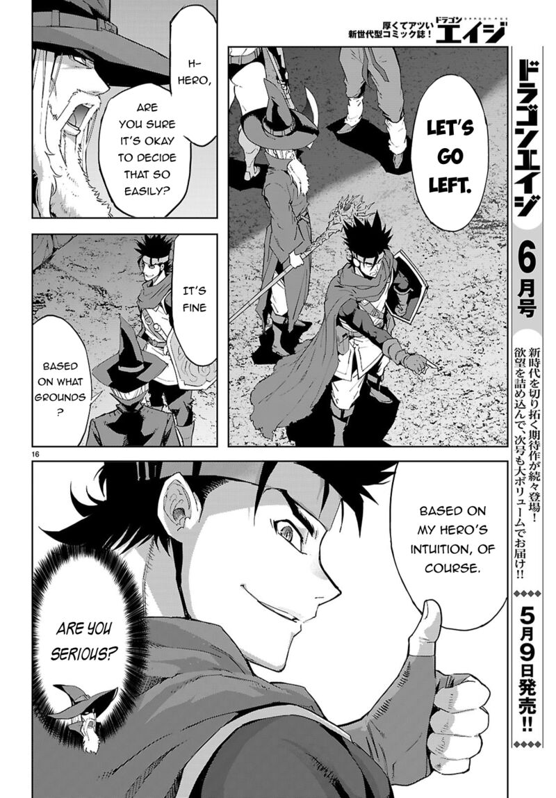 Game Of Familia Kazoku Senki 82 16