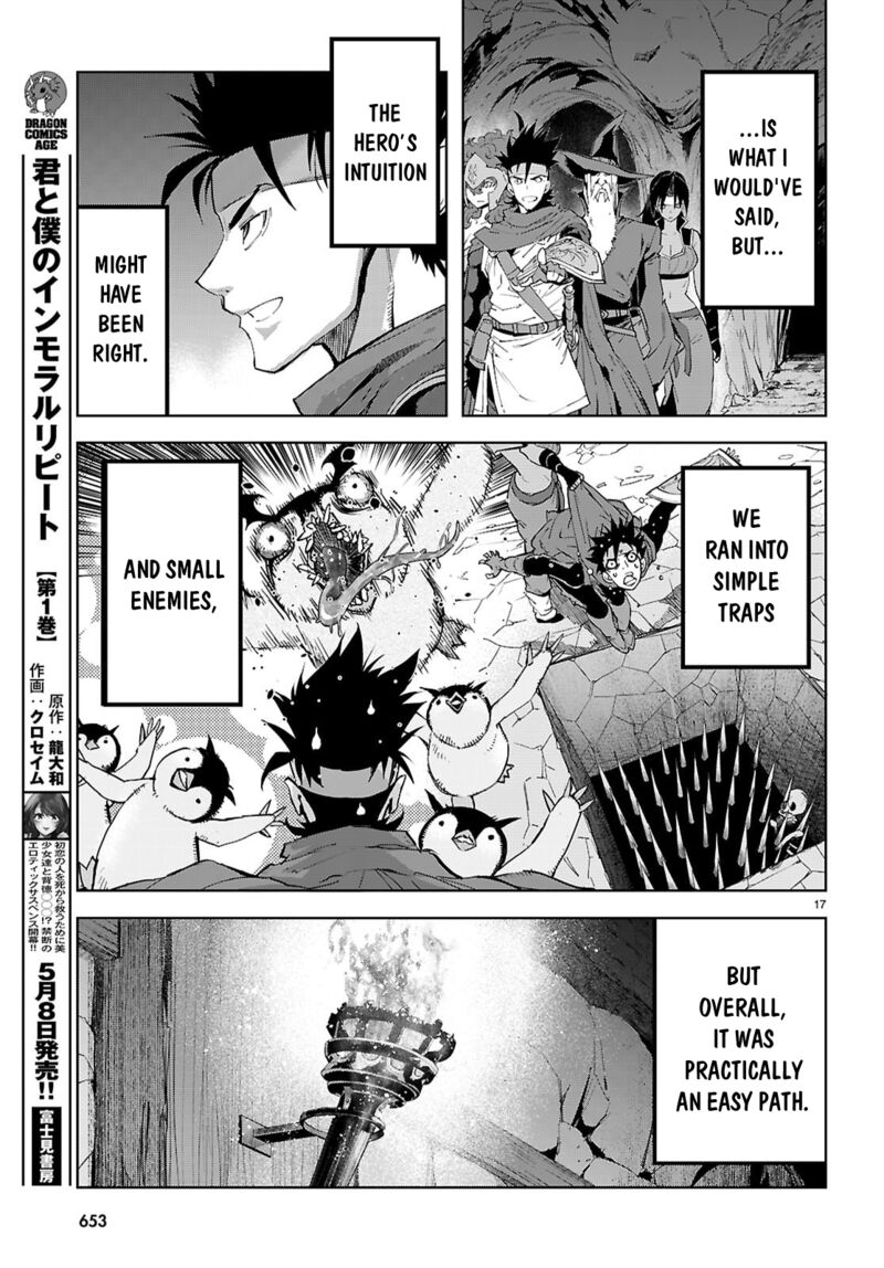 Game Of Familia Kazoku Senki 82 17