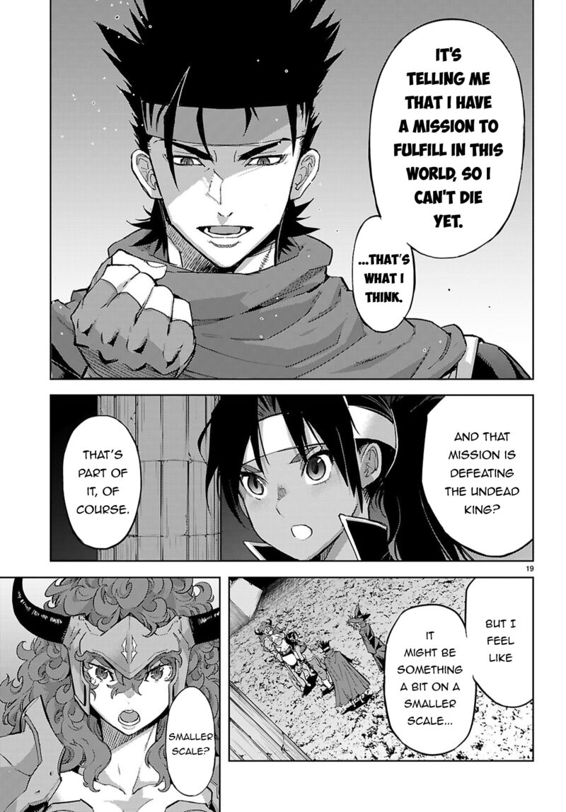 Game Of Familia Kazoku Senki 82 19