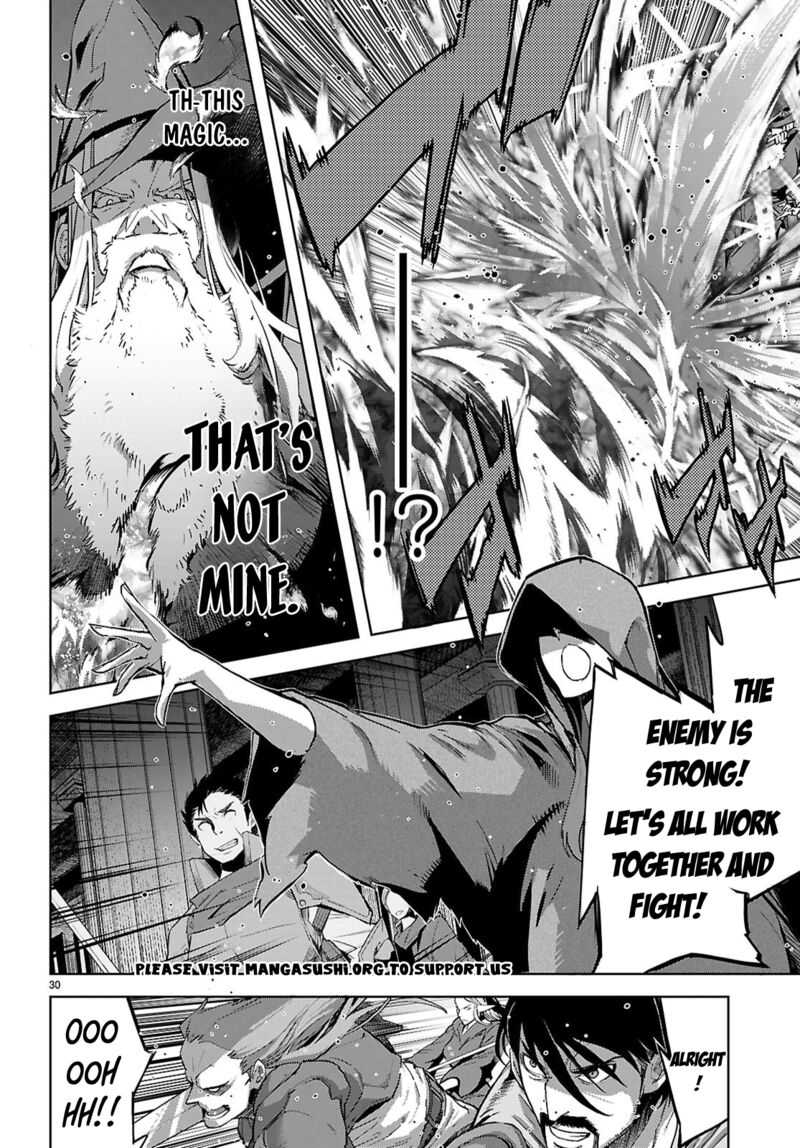 Game Of Familia Kazoku Senki 82 29