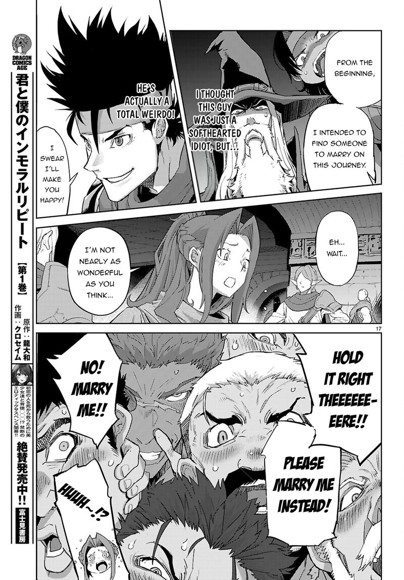 Game Of Familia Kazoku Senki 83 18