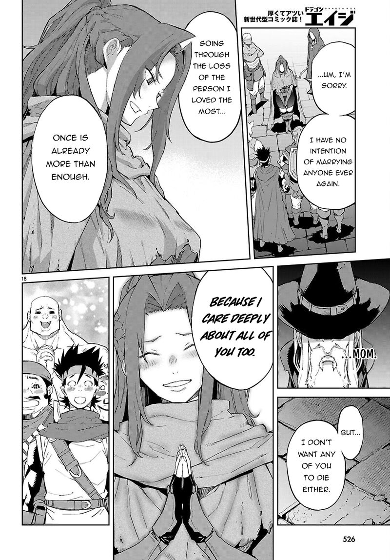 Game Of Familia Kazoku Senki 83 19