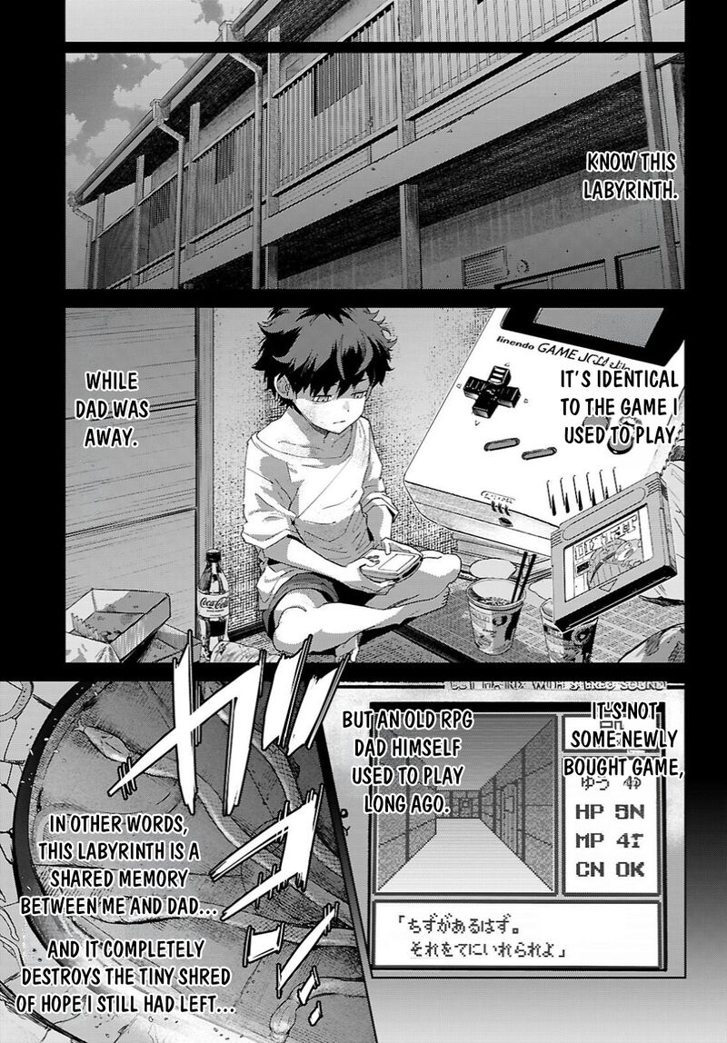Game Of Familia Kazoku Senki 83 26