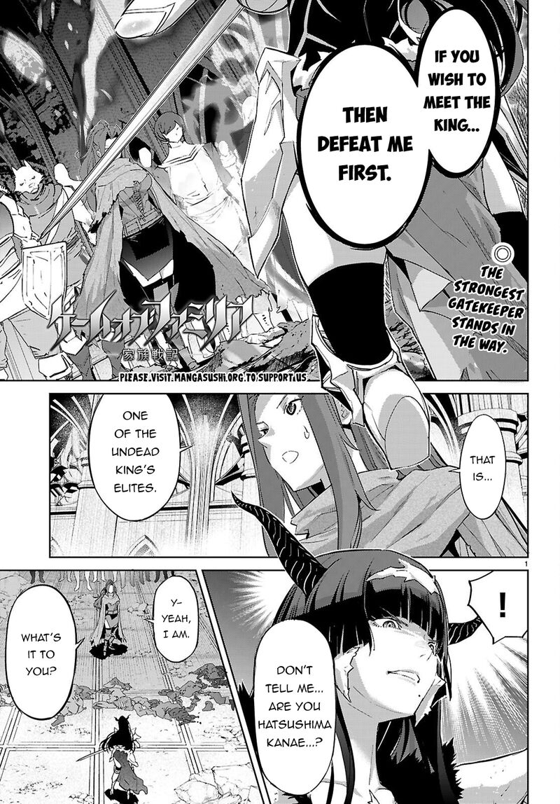 Game Of Familia Kazoku Senki 84 2