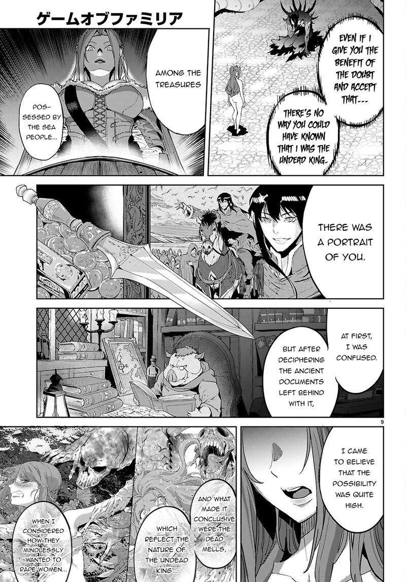 Game Of Familia Kazoku Senki 86 10