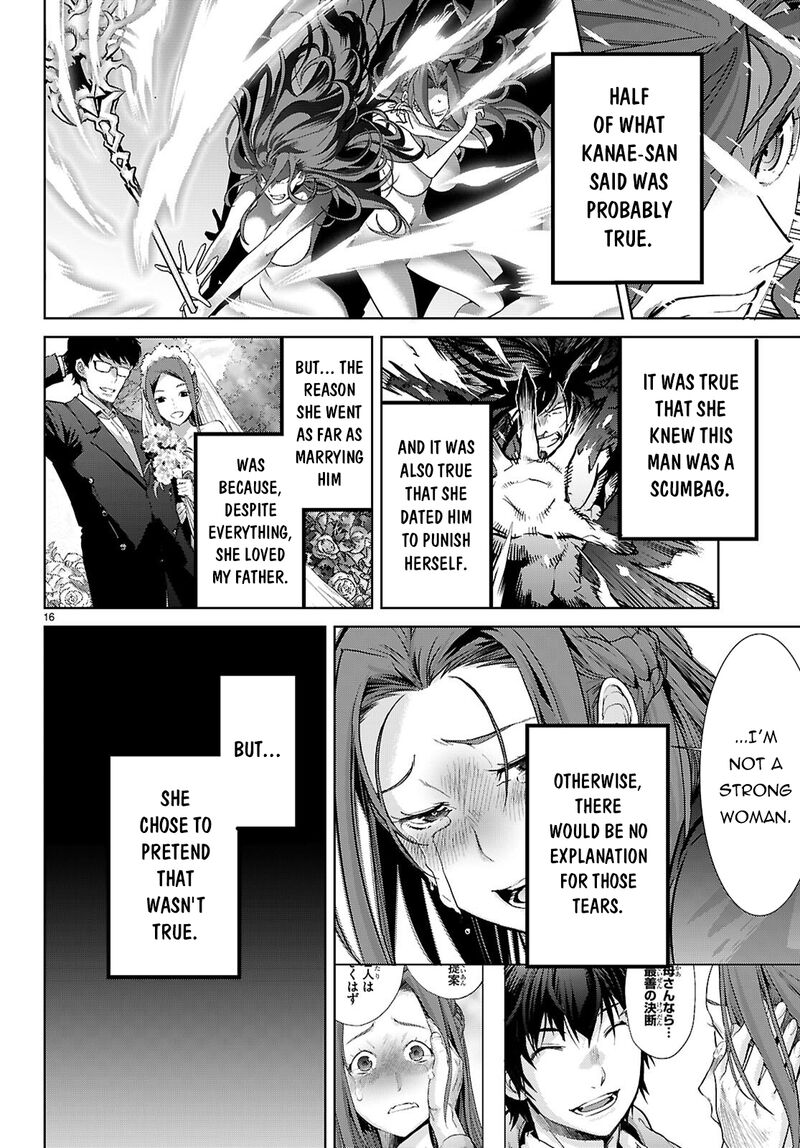 Game Of Familia Kazoku Senki 86 16