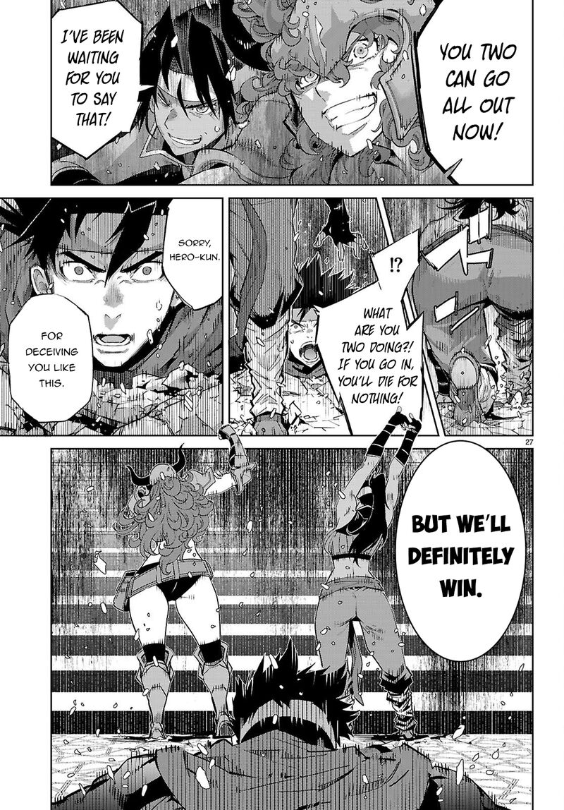 Game Of Familia Kazoku Senki 86 26