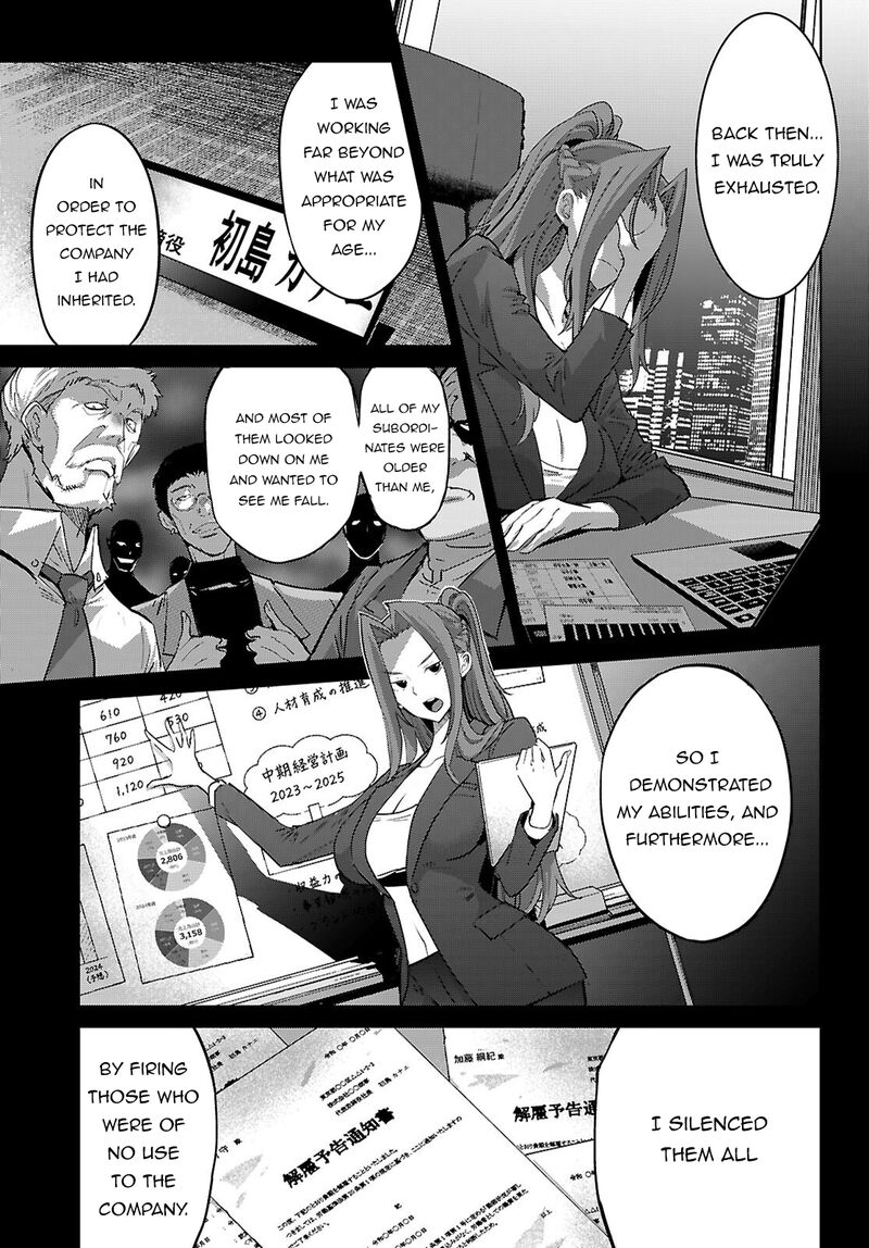 Game Of Familia Kazoku Senki 86 6