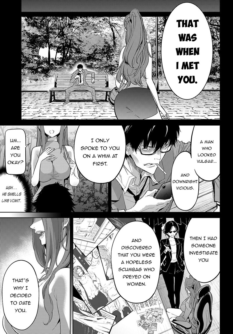 Game Of Familia Kazoku Senki 86 8