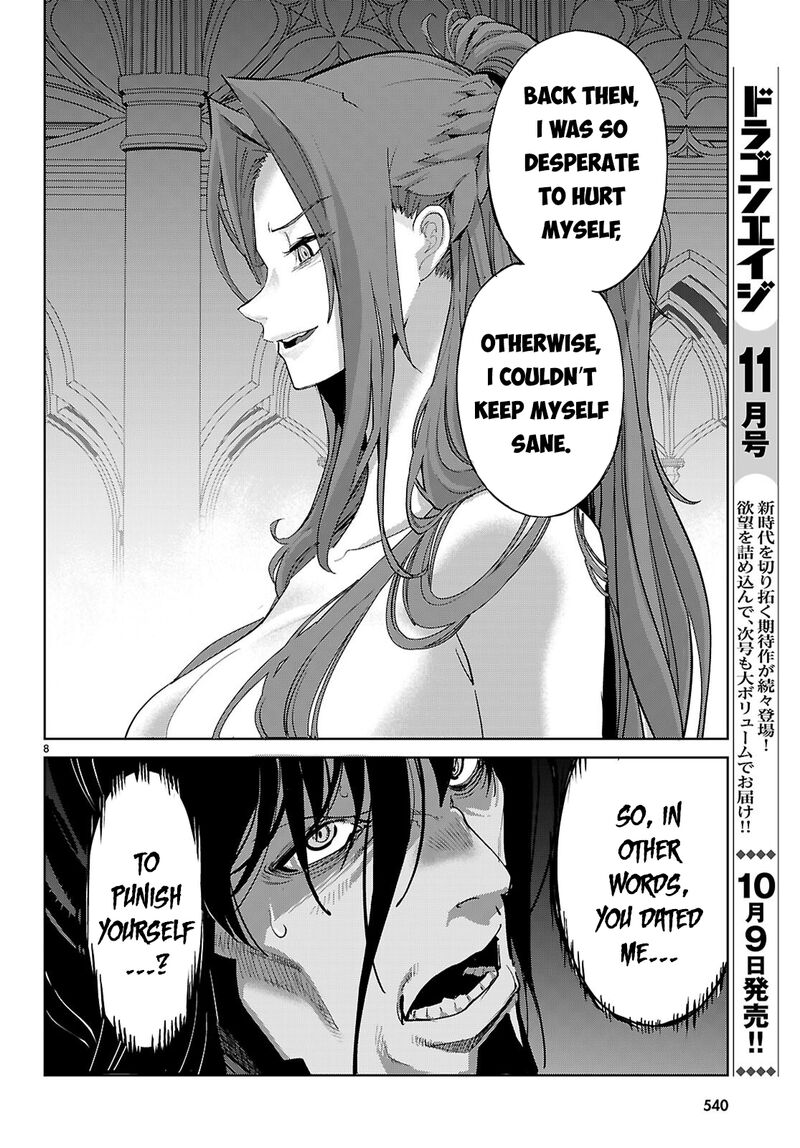 Game Of Familia Kazoku Senki 86 9