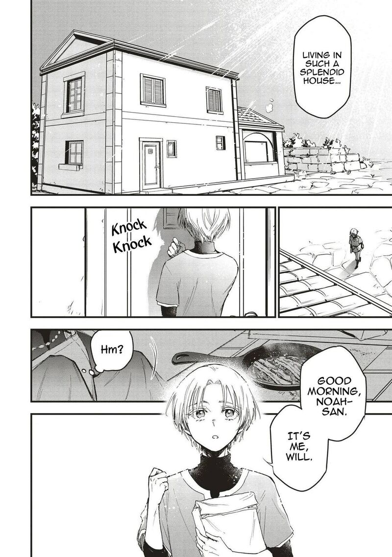 Game Sekai De Mamono Ni Tensei Shiteshimatta Ore Zense De Oshi Datta Heroine Wo Hirotteshimau 3 3