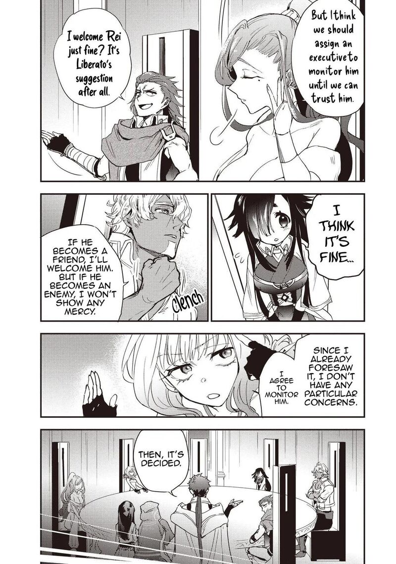 Game Sekai De Mamono Ni Tensei Shiteshimatta Ore Zense De Oshi Datta Heroine Wo Hirotteshimau 4 12