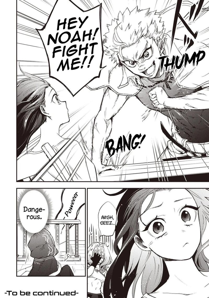 Game Sekai De Mamono Ni Tensei Shiteshimatta Ore Zense De Oshi Datta Heroine Wo Hirotteshimau 4 25