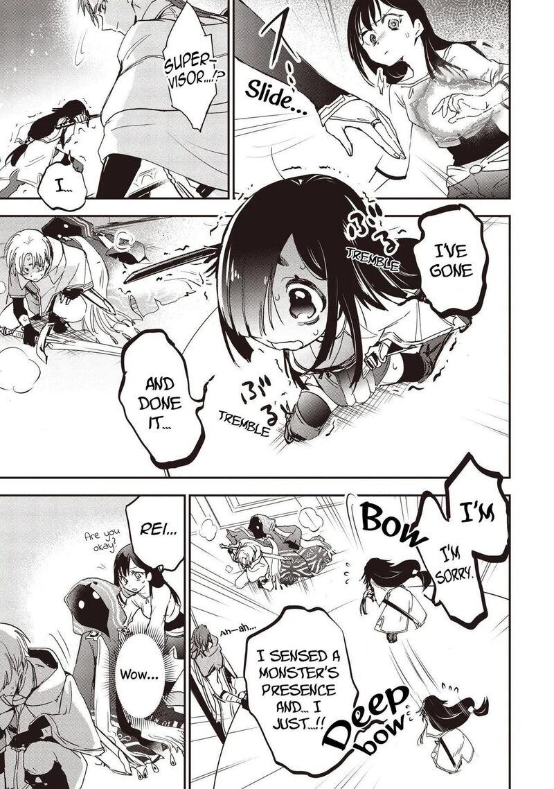 Game Sekai De Mamono Ni Tensei Shiteshimatta Ore Zense De Oshi Datta Heroine Wo Hirotteshimau 4 4