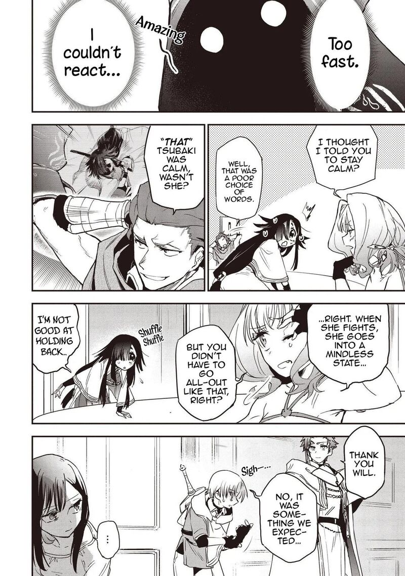 Game Sekai De Mamono Ni Tensei Shiteshimatta Ore Zense De Oshi Datta Heroine Wo Hirotteshimau 4 5