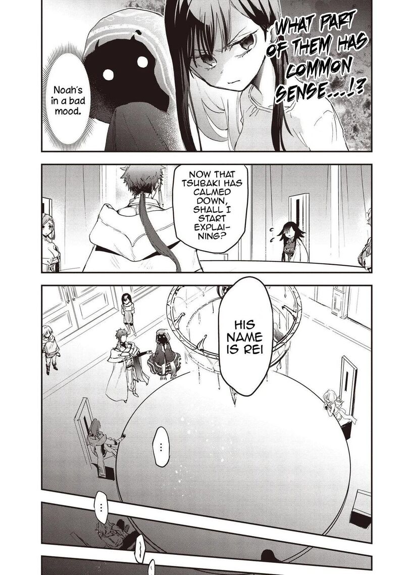 Game Sekai De Mamono Ni Tensei Shiteshimatta Ore Zense De Oshi Datta Heroine Wo Hirotteshimau 4 6