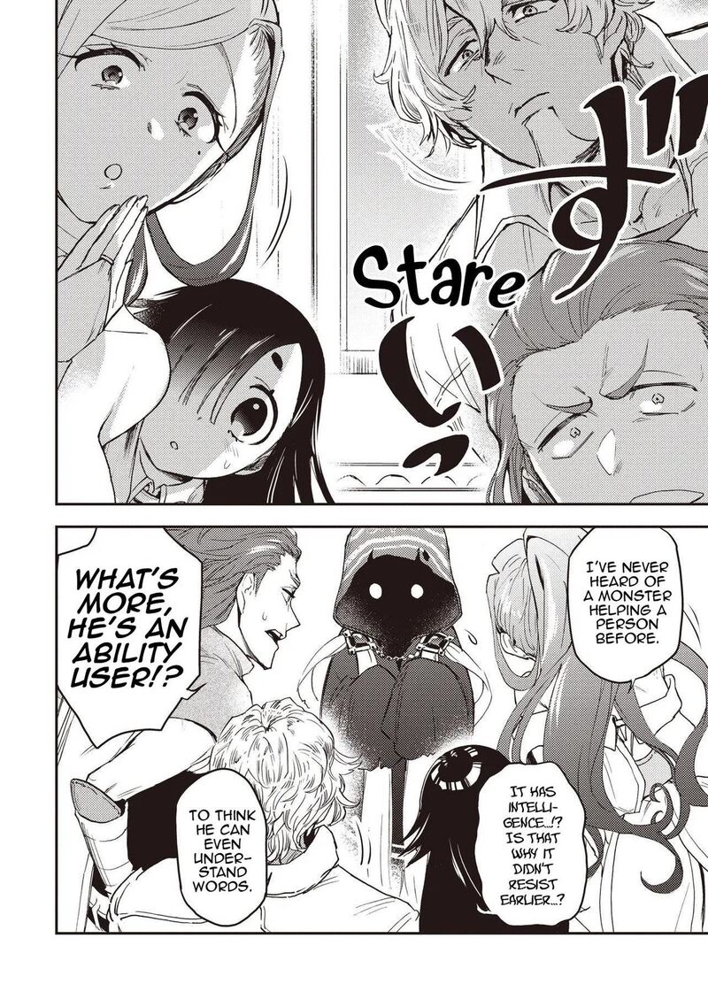 Game Sekai De Mamono Ni Tensei Shiteshimatta Ore Zense De Oshi Datta Heroine Wo Hirotteshimau 4 7