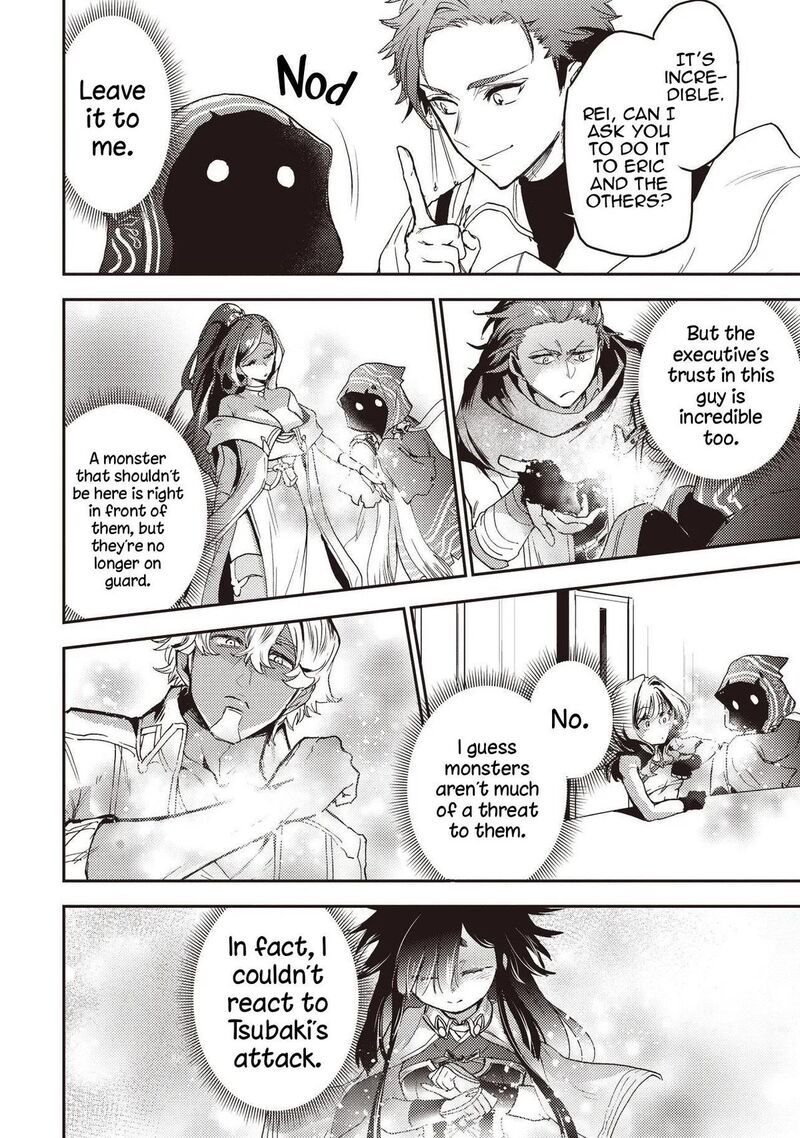 Game Sekai De Mamono Ni Tensei Shiteshimatta Ore Zense De Oshi Datta Heroine Wo Hirotteshimau 4 9