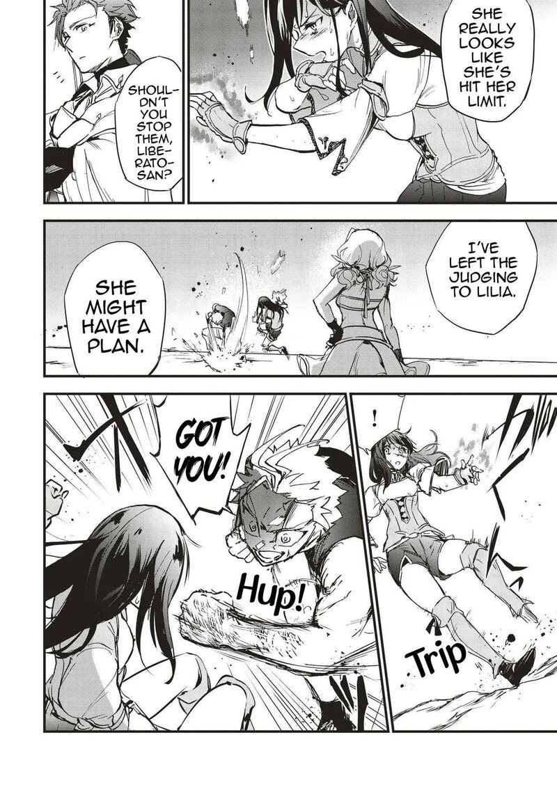 Game Sekai De Mamono Ni Tensei Shiteshimatta Ore Zense De Oshi Datta Heroine Wo Hirotteshimau 5 19