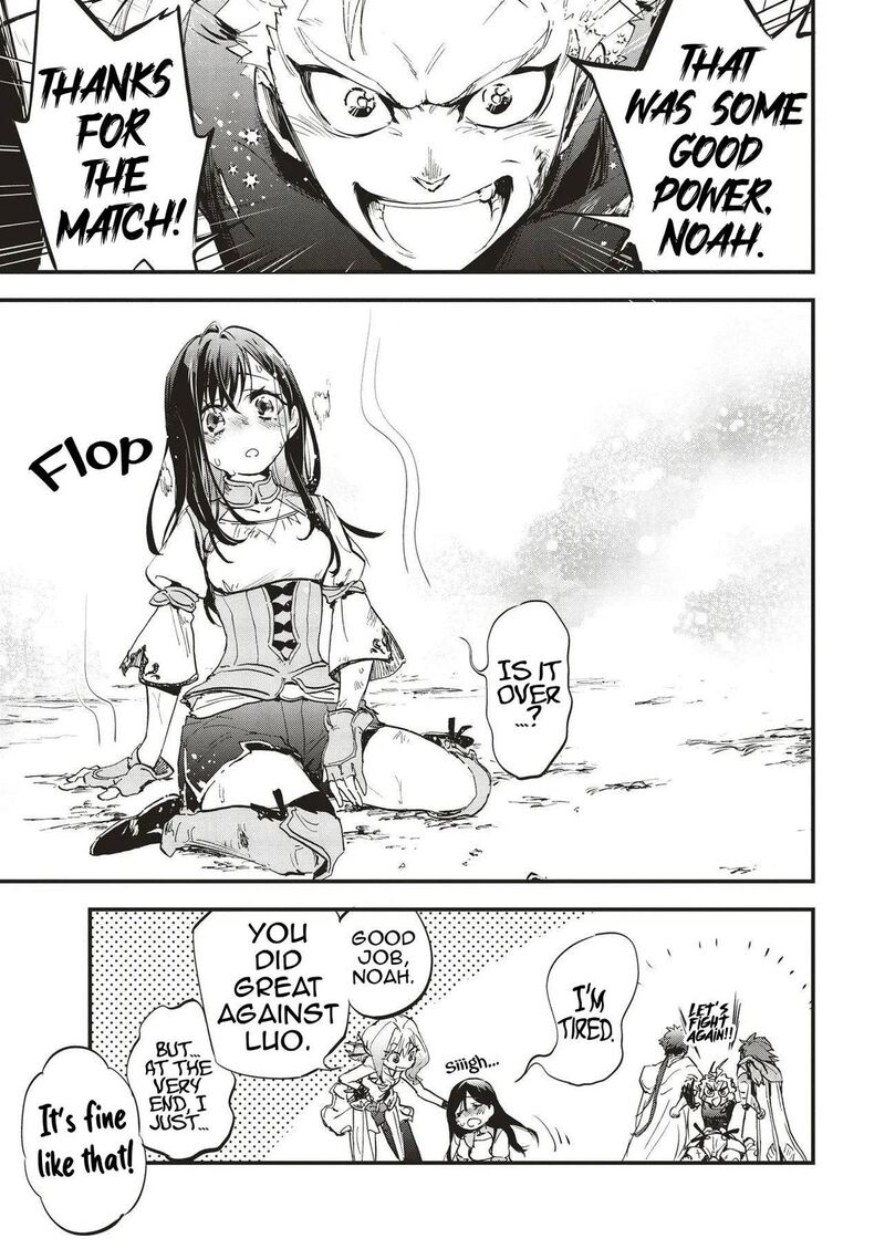 Game Sekai De Mamono Ni Tensei Shiteshimatta Ore Zense De Oshi Datta Heroine Wo Hirotteshimau 5 22