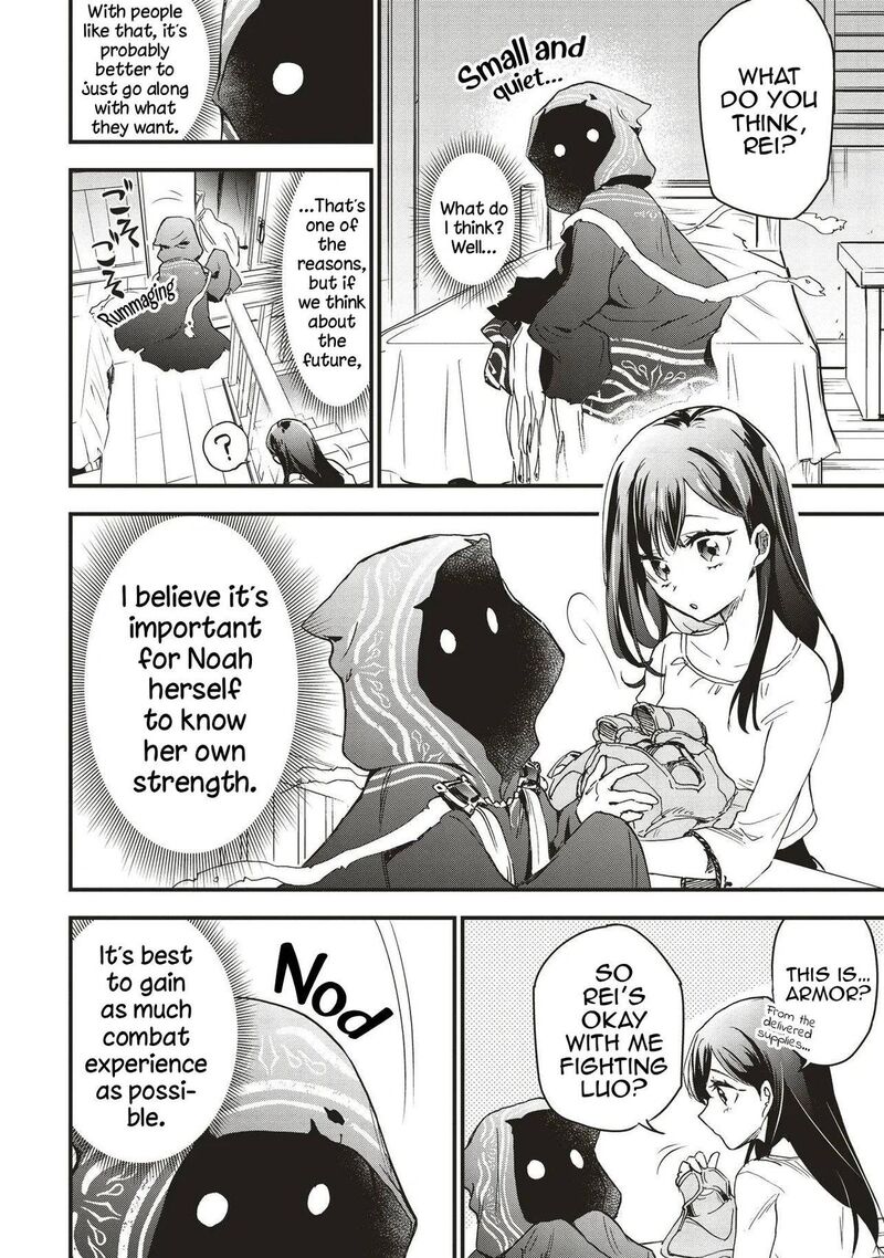 Game Sekai De Mamono Ni Tensei Shiteshimatta Ore Zense De Oshi Datta Heroine Wo Hirotteshimau 5 5