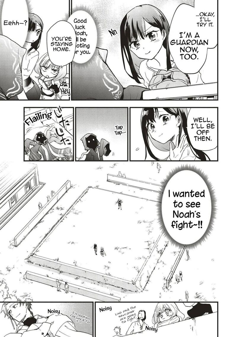 Game Sekai De Mamono Ni Tensei Shiteshimatta Ore Zense De Oshi Datta Heroine Wo Hirotteshimau 5 6