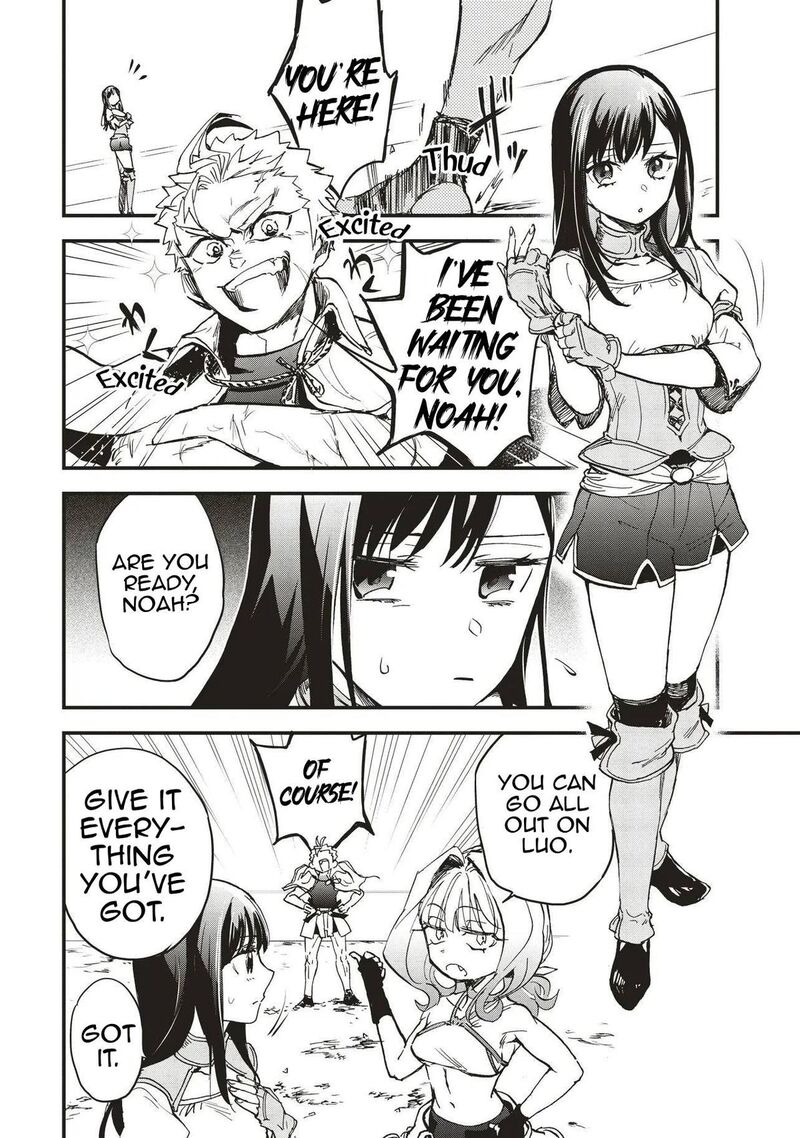 Game Sekai De Mamono Ni Tensei Shiteshimatta Ore Zense De Oshi Datta Heroine Wo Hirotteshimau 5 7