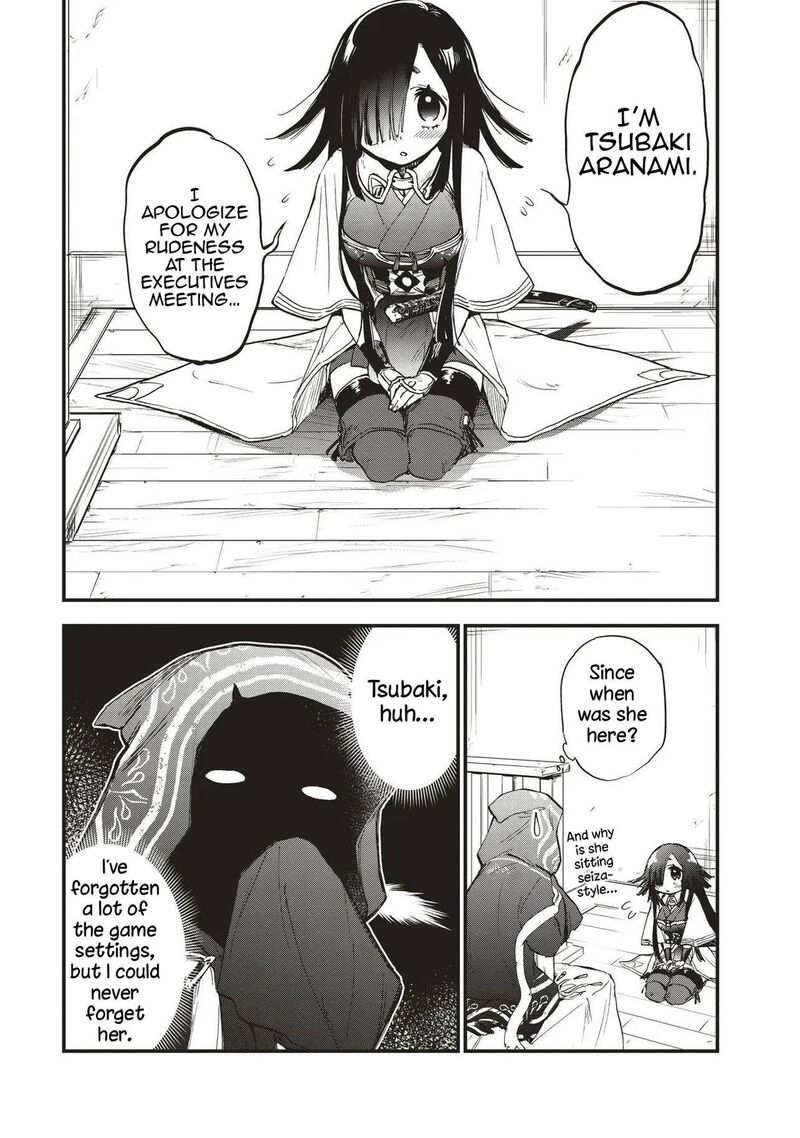 Game Sekai De Mamono Ni Tensei Shiteshimatta Ore Zense De Oshi Datta Heroine Wo Hirotteshimau 6 3