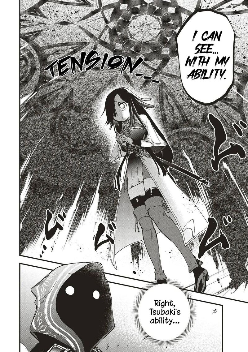 Game Sekai De Mamono Ni Tensei Shiteshimatta Ore Zense De Oshi Datta Heroine Wo Hirotteshimau 6 7