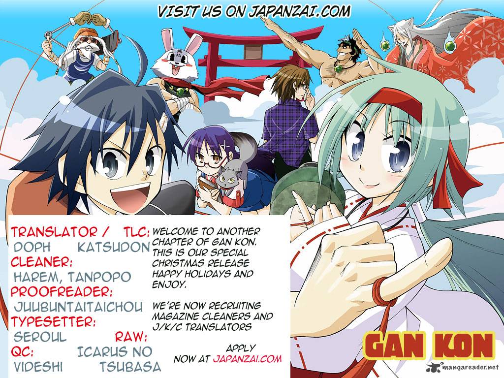 Gan Kon 6 2