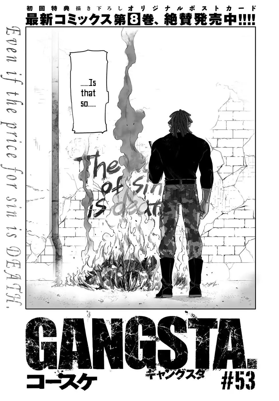 Gangsta 53 3