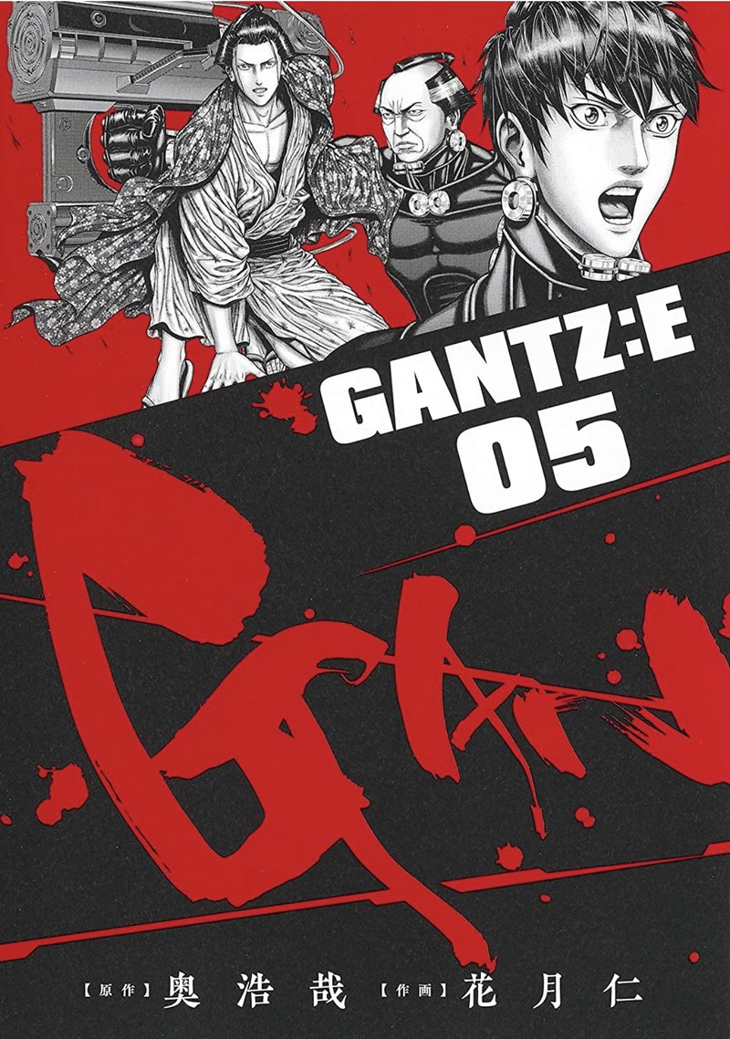 Gantze 46 1