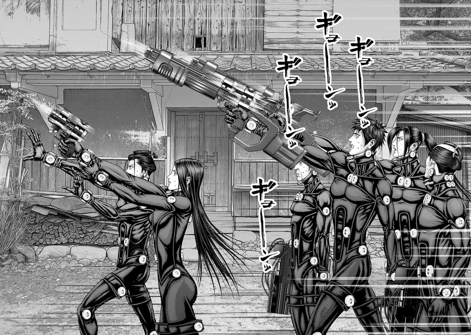 Gantze 89 13