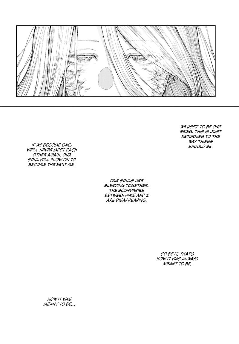 Garan No Hime 21 18