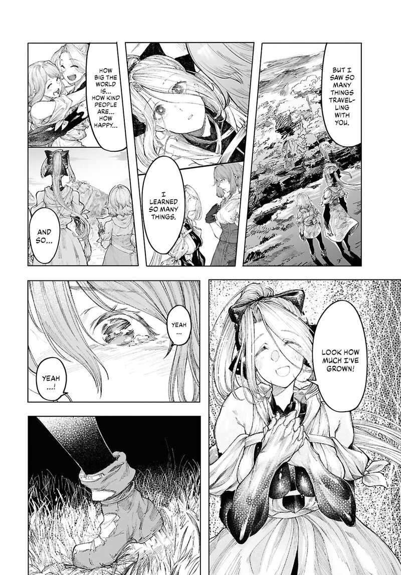 Garan No Hime 21 20
