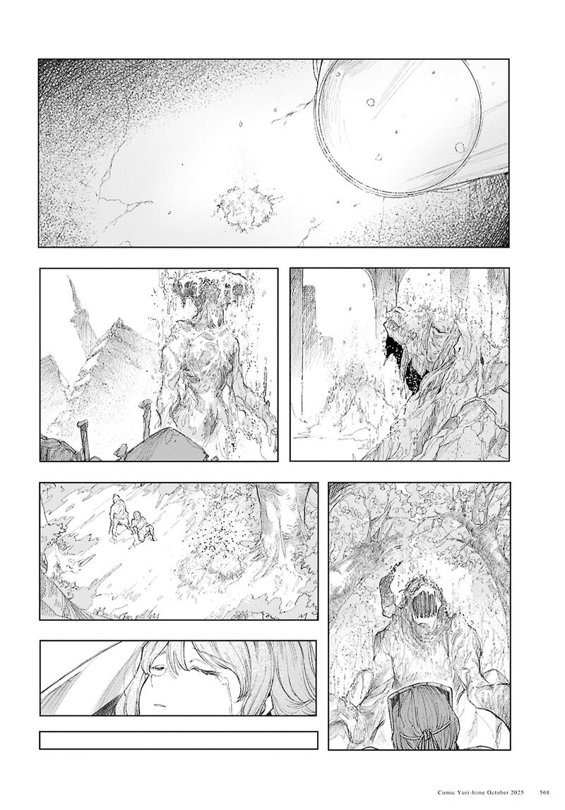 Garan No Hime 21 24