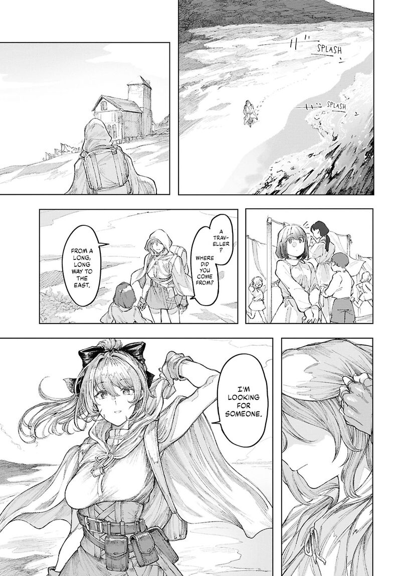 Garan No Hime 21 27