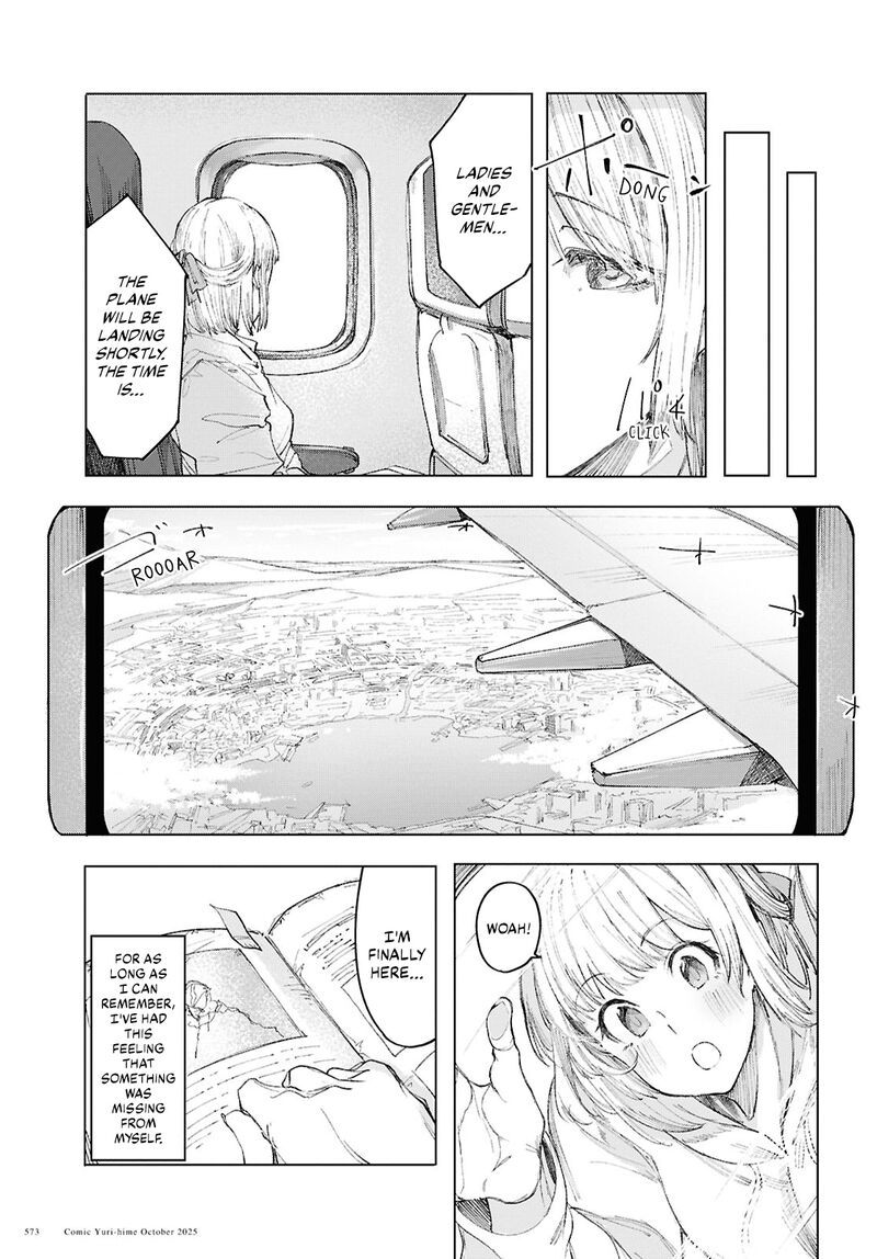 Garan No Hime 21 29