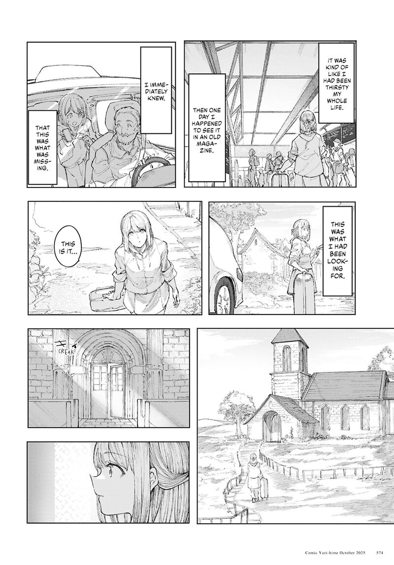 Garan No Hime 21 30