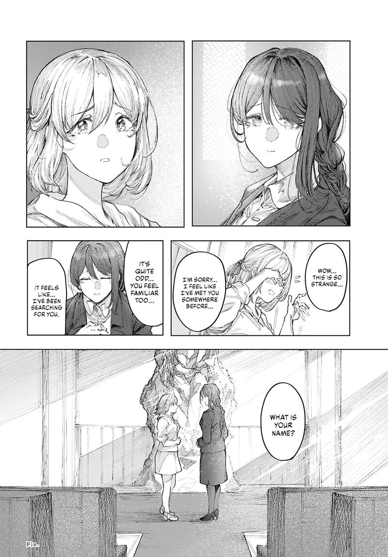 Garan No Hime 21 32