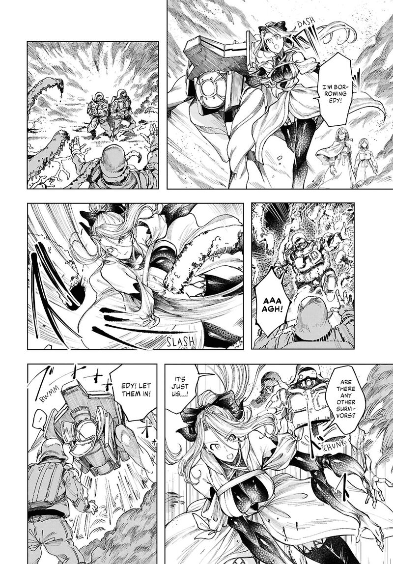 Garan No Hime 21 6