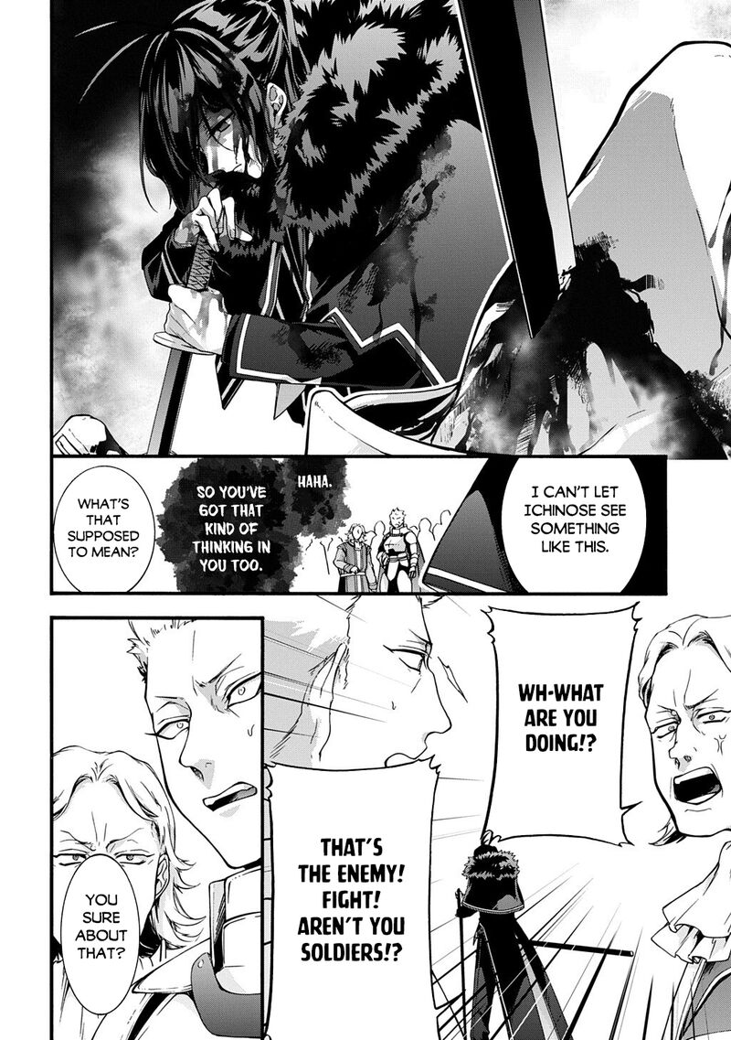 Garbage Brave Isekai Ni Shoukan Sare Suterareta Yuusha No Fukushuu Monogatari 50 4