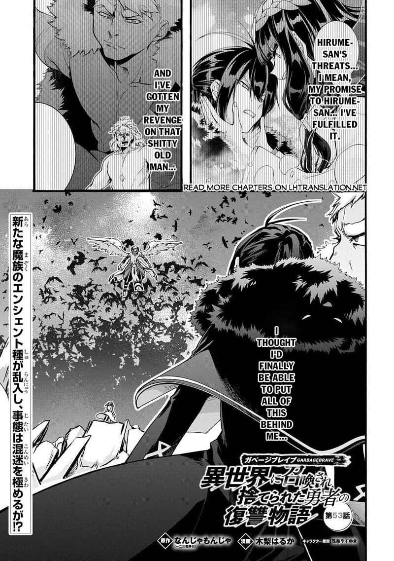 Garbage Brave Isekai Ni Shoukan Sare Suterareta Yuusha No Fukushuu Monogatari 53 1